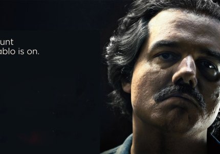 Είδαμε 2η σεζόν του "Narcos" - Η γνώμη μας