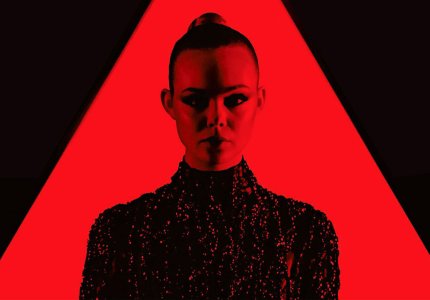 Νύχτες Πρεμιέρας 16: Neon Demon - Κριτική