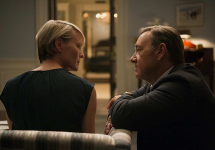 Ο προγραμματισμός του Netflix για το 2016