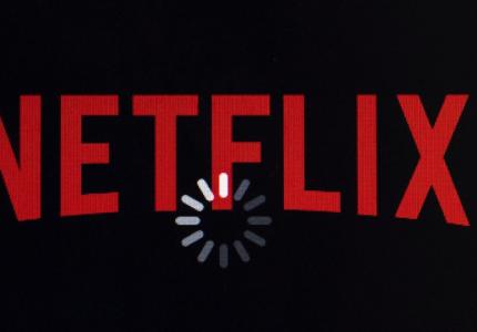 Πόσο χρέος έχει το Netflix αυτή την στιγμή;