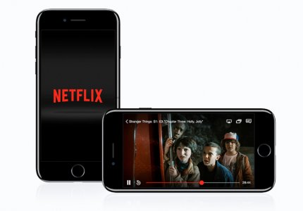Tο Netflix τεστάρει mobile συνδρομή με 3 ευρώ