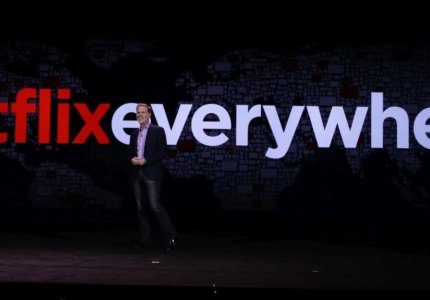 Netflix και στην Ελλάδα!