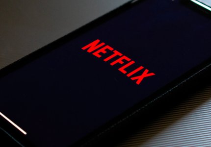 Το Netflix σταματά το χρονικό διάστημα δωρεάν δοκιμής