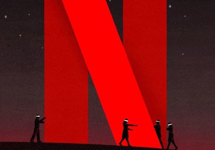 Γιατί Netflix & Amazon δεν δημοσιεύουν τα εισιτήρια των ταινιών τους