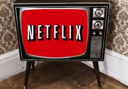 Το Netflix ετοιμάζει αναλογικό τηλεοπτικό κανάλι