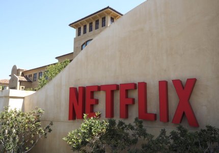 Το Netflix έσβησε όλες τις κριτικές των χρηστών του