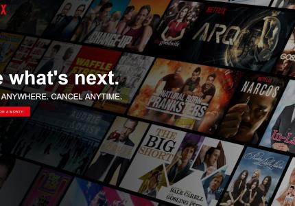 To Netflix ξεπέρασε τα 125 εκατομμύρια χρήστες