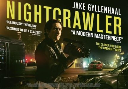 Ολόκληρο το σενάριο του "Nightcrawler" εδώ!