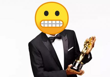 Oscars 19: Η τελετή δεν θα έχει παρουσιαστή