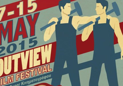 Outview Film Festival 2015