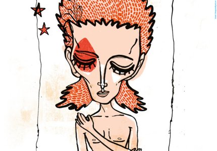 Το Outview Film Festival κλείνει 10 χρόνια.