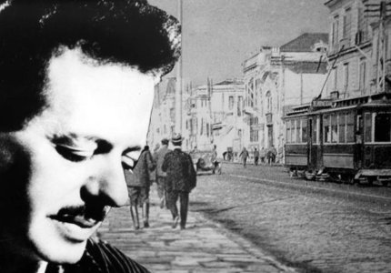 Τρέιλερ για το "Ουζερί Τσιτσάνης"