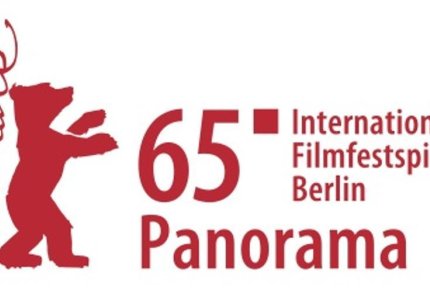 Berlinale 2018: Το «Obscuro Barocco» της Ευαγγελίας Κρανιώτη στο Πανόραμα