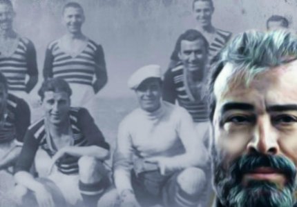 O ΠΑΟΚ του Νίκου Τριανταφυλλίδη στην Αθήνα για 4 προβολές