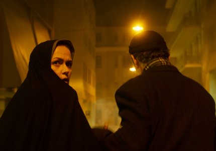 Berlinale 2020: Τρέιλερ για το "Pari" του Σιαμάκ Ετεμάντι