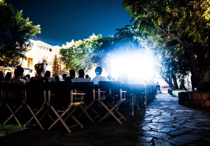 6ο Φεστιβάλ Πάτμου: Μια εβδομάδα γεμάτη σινεμά