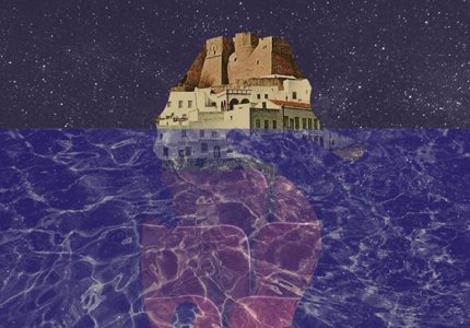 Φεστιβάλ Κινηματογράφου Πάτμου 2016