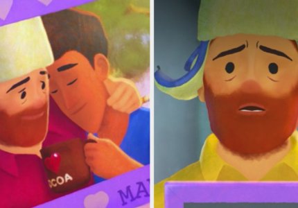 Ο πρώτος gay πρωταγωνιστής της Pixar είναι γεγονός