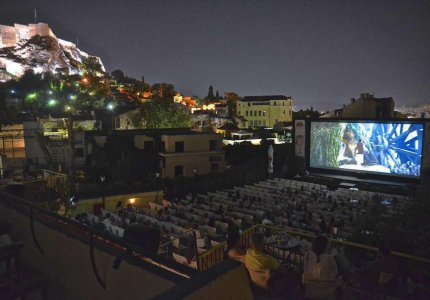 Τέλος εποχής για το Cine Paris;