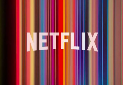 Το Netflix δοκιμάζει προβολές ταινιών σε fast forward & slow mo