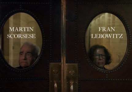 Το νέο ντοκιμαντέρ του Μάρτιν Σκορσέζε.για το Netflix