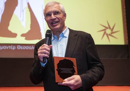 φεστιβαλ ντοκιμαντερ θεσσαλονικης 2019
