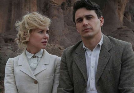 Berlinale 15: Πρώτο clip από το "Queen of the desert"