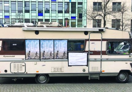 berlinale 18 querilla marketing