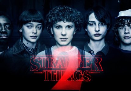 Ποιος χαρακτήρας του Stranger Things σας ταιριάζει;