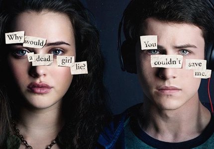 "13 reasons why" season 2: Αμβλυμένο, αλλά καθηλωτικό