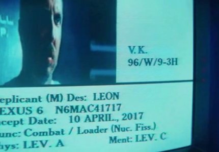 Ο Leon Kowalski από το Blade Runner έχει γενέθλια!