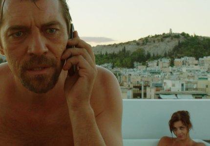 Το "The Republic" ελεύθερο στο διαδίκτυο