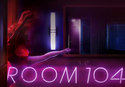 "Room 104": Είδαμε την σειρά ανθολογίας τρόμου του ΗΒΟ