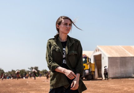Η Ρούνι Μάρα στο Νότιο Σουδάν