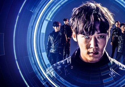 "Rugal" season 1: Κορεάτικο sci-fi trend