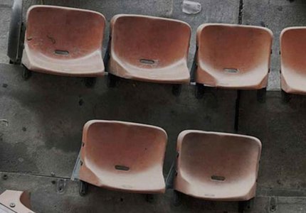 To «Park» της Σοφίας Εξάρχου στο Φεστιβάλ του Σαν Σεμπαστιάν