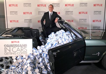 "Comedians in cars getting coffee". Χαλαρωτικό