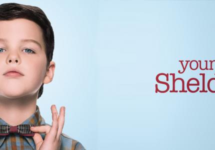 "Young Sheldon" season 1: Φιλότιμο μεν, αλλά...
