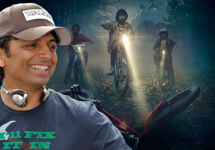 Ο M. Night Shyamalan θέλει να σκηνοθετήσει επεισόδια του “Stranger Things”!