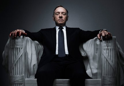 Τέλος το "House Of Cards" λόγω Κέβιν Σπέισι - Updated