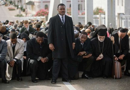 selma