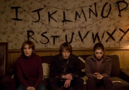 To "Stranger Things" ανανέωσε για 2η σεζόν