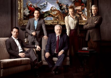 "Succession": Μήπως να το ξεκινούσατε;