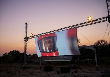 Φεστιβάλ Σύρου 2019: Οι ταινίες που θα προβληθούν