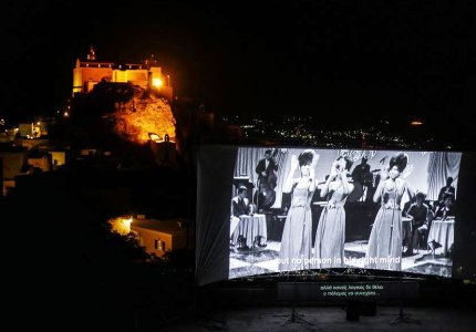 Φεστιβάλ Σύρου 2019: Γίνε μέλος της ομάδας του!