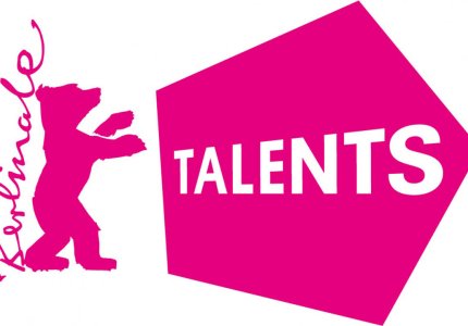 To "Berlinale Talents" σε περιμένει!