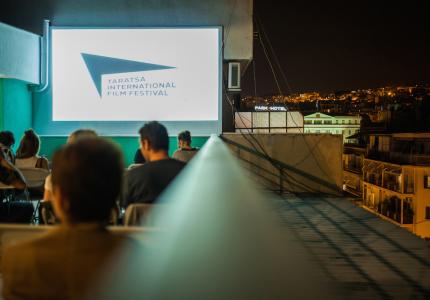 5ο Taratsa International Film Festival: Τα τμήματα, οι κριτές, οι εκπλήξεις!
