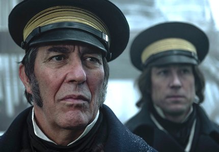 berlinale 18 the terror