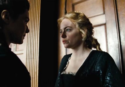 "The Favourite": Απίθανο ρεκόρ στο box-office των ΗΠΑ