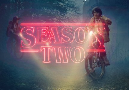 "Stranger Things": Ρετρό αφίσες - φόρος τιμής.